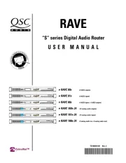 QSC