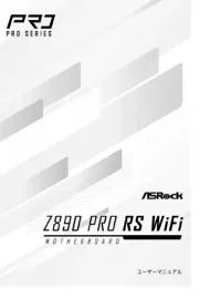 Asrock