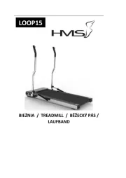 HMS Premium