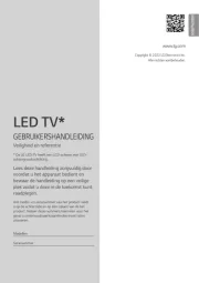 LG