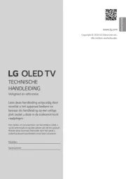LG