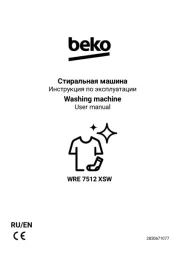 BEKO