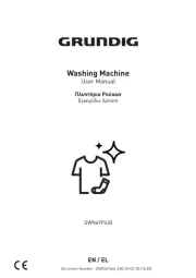Grundig