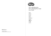 BenQ